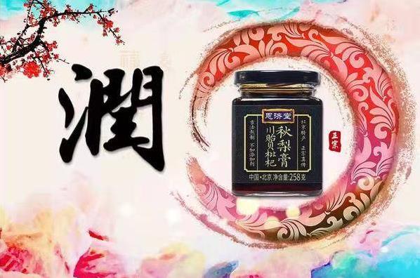 手把手教你制作孩子最爱喝的冬季养生汤