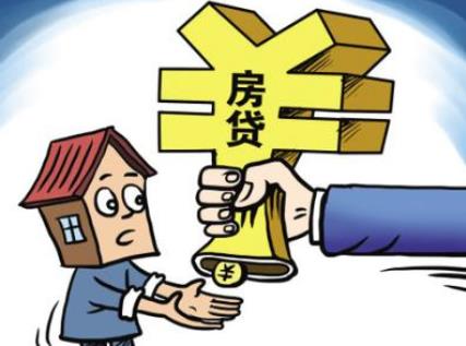 房贷怎样理财才能省钱?房贷的最佳理财方法