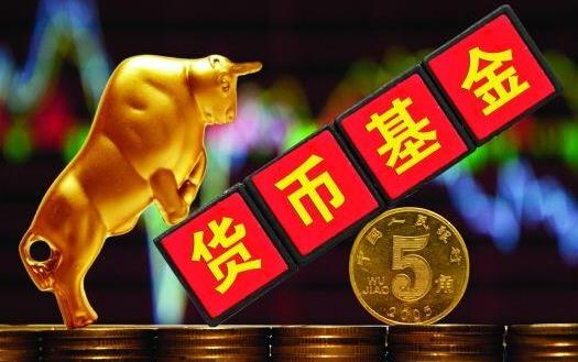 基金定投真的只挣不赔吗?买1000块钱的基金要多少手续费