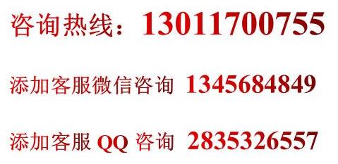 牛香千里地摊牛肉火锅加盟费用详情(总店加盟电话)