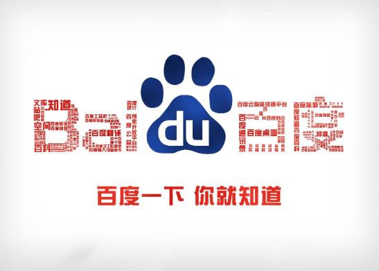 百度极速版怎样赚更多的金币?百度极速版邀请好友后怎么获得奖励