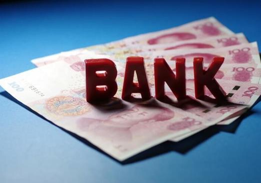 安置房可以申请装修贷款吗?申请住房公积金装修贷款的条件