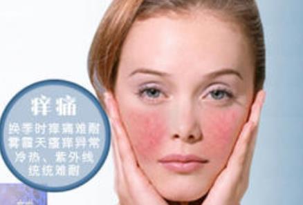如果没有做好防晒的准备就很可能会晒伤 推荐7种晒后美白的食物