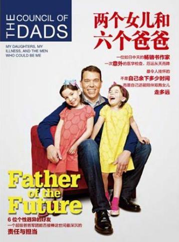 北京伊美尔紫竹医院秦宏讲 切开重睑术恢复时间多久