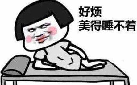 埋线双眼皮适合所有人吗 埋线双眼皮的优点 术后多久能化妆