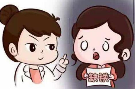 缺铁性贫血的症状是什么 缺铁性贫血的原因有哪些