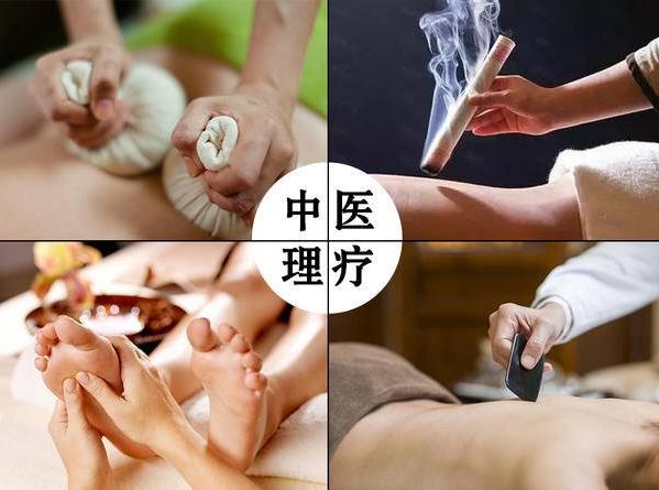 百龄灸海盐热敷,中医创新理疗开启新篇章!