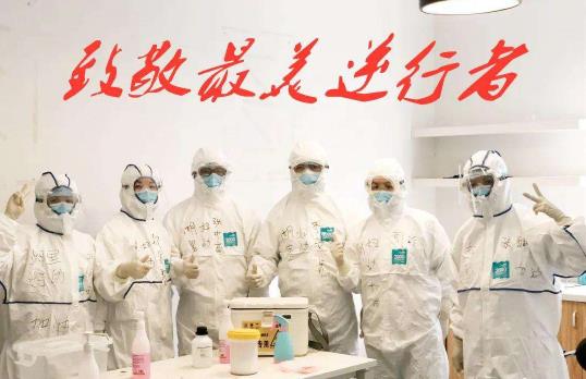 核酸检测阳性正常还是阴性正常