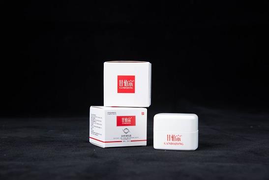 甘伯宗乳霜,坚持用品质说话!