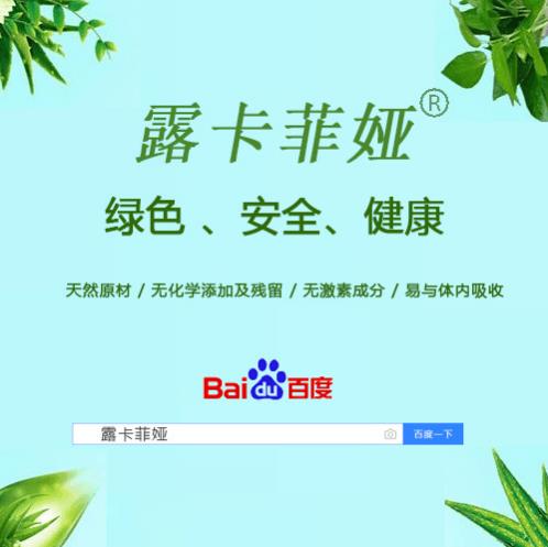 正规的缩阴产品有哪些(图示)