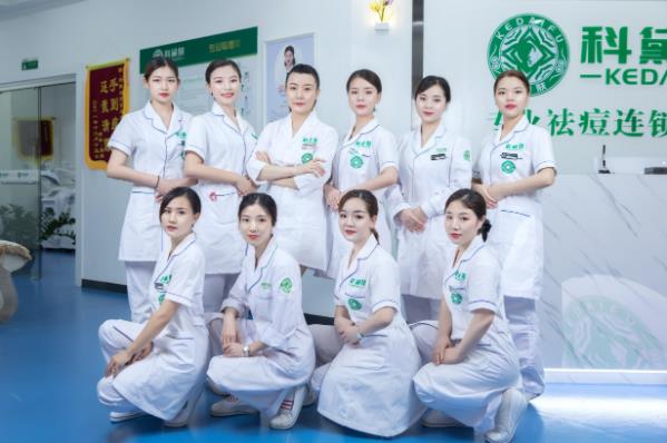 科黛肤祛痘信得过吗效果可靠口碑好