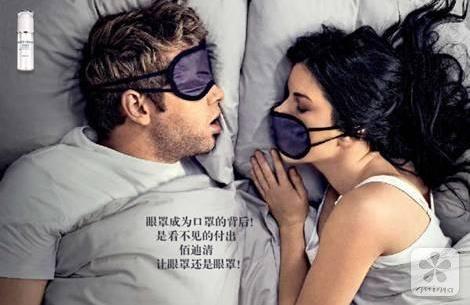 有狐臭怎么办 小妙招让狐臭无处躲藏
