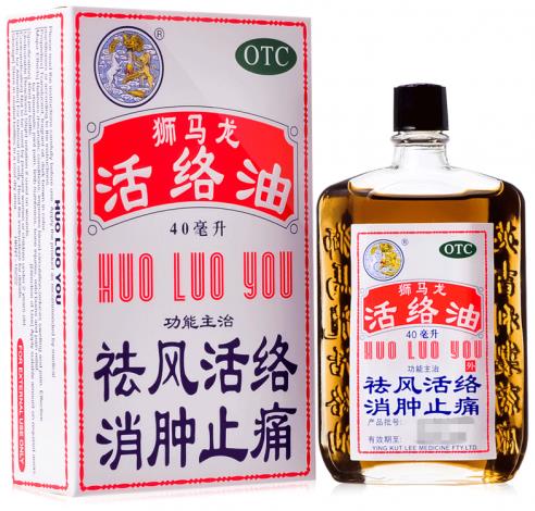 什么原因引起手足麻木,手足麻木中成药治疗有哪些