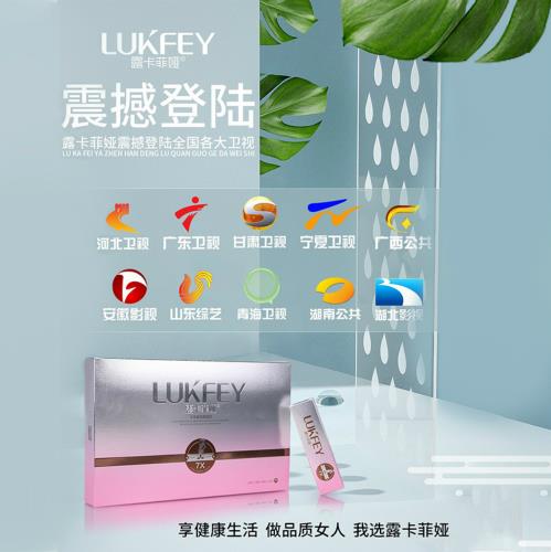 生完二胎下面松弛怎么办?产后松弛这样做!