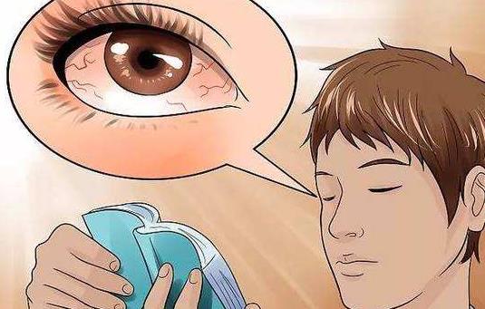 眼眶疼的原因有哪些?眼眶疼怎么缓解?