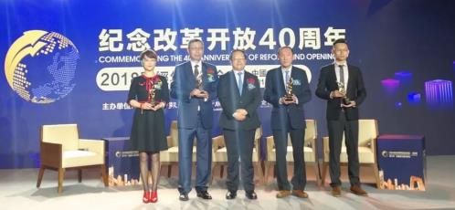 基因港入驻三亚免税区美好生活跨境购体验城