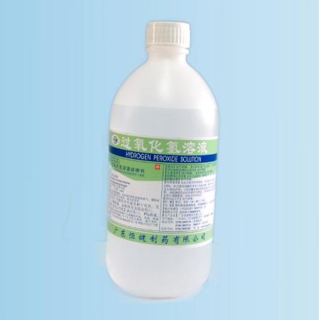 用过氧化氢消毒液洗伤口有毒吗?过氧化氢消毒液洗伤口痛吗