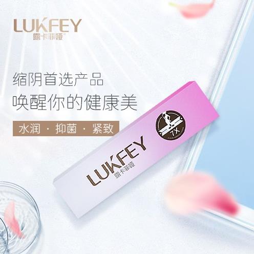 露卡菲娅药店有卖吗?露卡菲娅官方购买途径!