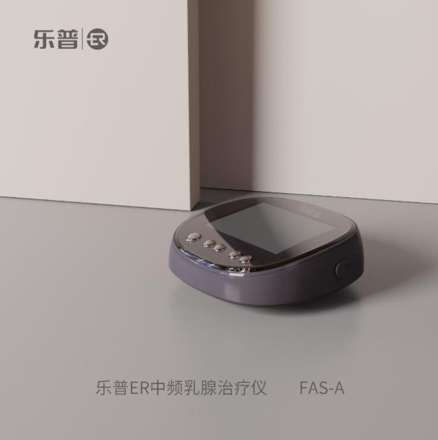 乐普ER强势入驻女性家用健康领域,核心产品引广泛关注