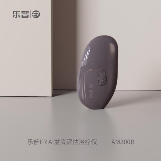 乐普ER强势入驻女性家用健康领域,核心产品引广泛关注