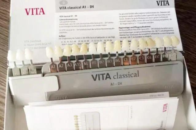 根据你的肤色 采用专业vita3d比色板,为你打造漂亮又明亮的自然牙齿