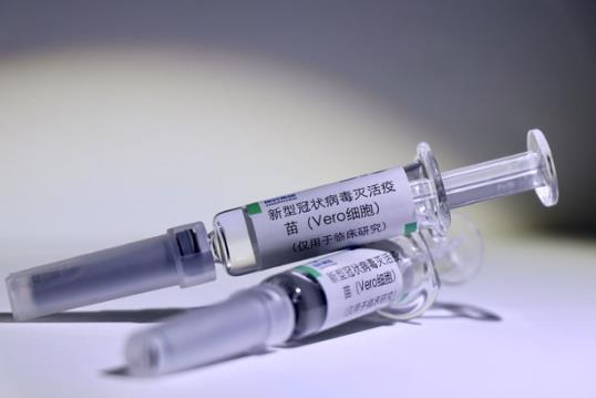 长期贫血的人能注射新冠疫苗吗?打新冠疫苗可以拍x光片吗?