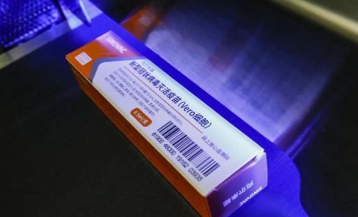 打完新冠疫苗第二天喝酒了会死吗？没打新冠疫苗能参加考试吗
