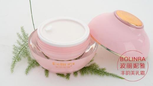 波丽妮雅使用多久有效?波丽妮雅一周期可以用多久?