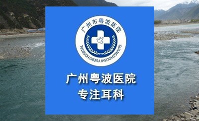 李全义医生个人简历中华大地