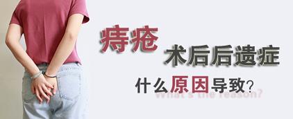 昆明东大肛肠医院不重视腹泻让肛门加班太多会让痔疮找上门