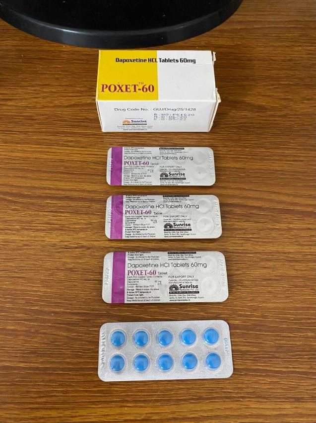 福州倔爷深夜街头烤肉加盟费用加盟总店详情