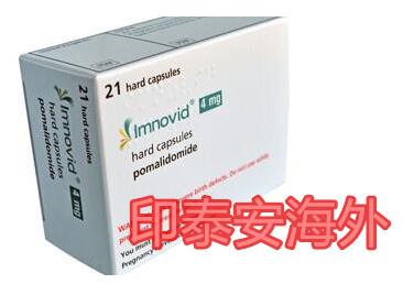 印度泊马度胺价格怎么卖?