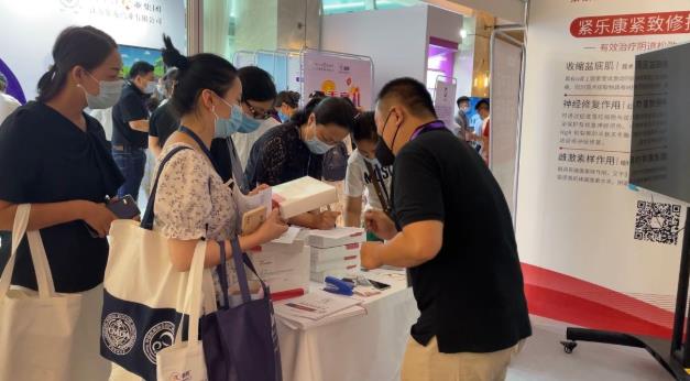 我国首款非仪器类,治疗盆底肌功能障碍产品“紧乐康”受邀参展2021中国医师协会妇产科医师大会,获得现场妇产科医师广泛关注