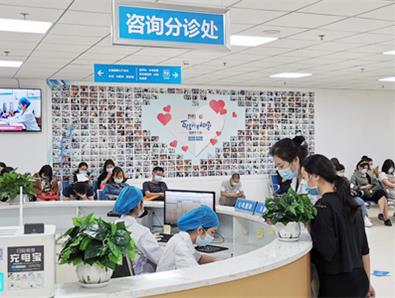 广州百信医院靠谱吗?以德至上 服务至诚
