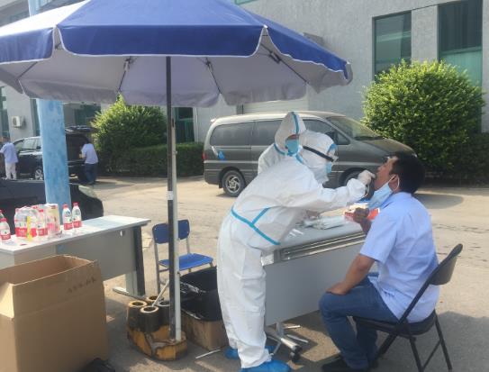 做核酸检测算不算病假?做核酸检测请假算什么假?