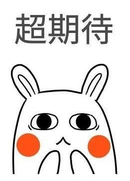 宁波艺星整形医院:7D黄金超声炮,深层抗衰,一次抵三次热玛吉!