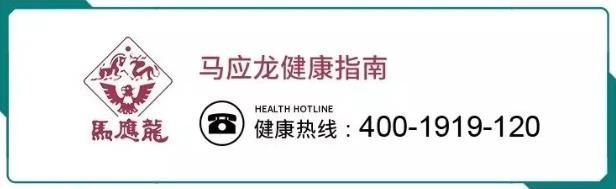 武汉马应龙肛肠医院好不好 肛门坠胀是什么原因