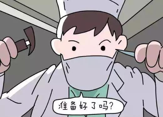 拔牙后棉球咬久了会得干槽症吗?拔牙后咬的棉球上有药吗