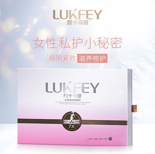 缩阴产品哪个牌子好(女性缩阴什么牌子最好)