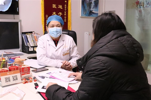 多囊卵巢能怀上孩子吗?北京卫人中医院刘玉珍妙手仁心助好孕!