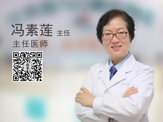 白癜风医生冯素莲:早期治疗很关键!白癜风早期应该怎么去治疗?