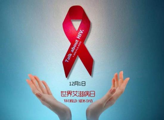 故意传播艾滋病需要负刑事责任吗?和hpv人接触会传染吗