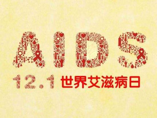 故意传播艾滋病需要负刑事责任吗?和hpv人接触会传染吗