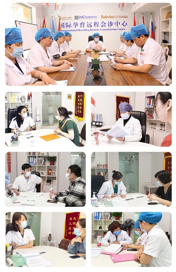 北京卫人中医院2021“爱在一起”,年度盘点