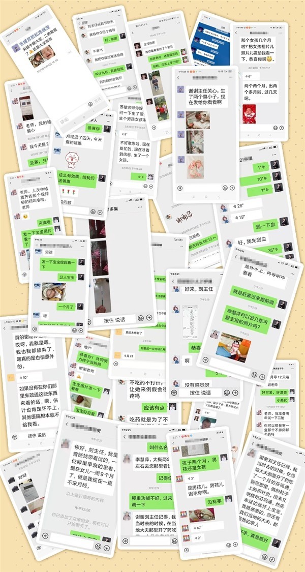 北京卫人中医院2021“爱在一起”,年度盘点