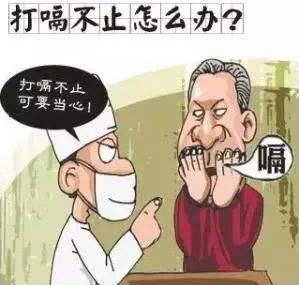 连续打嗝停不下 教你七大招止住打嗝