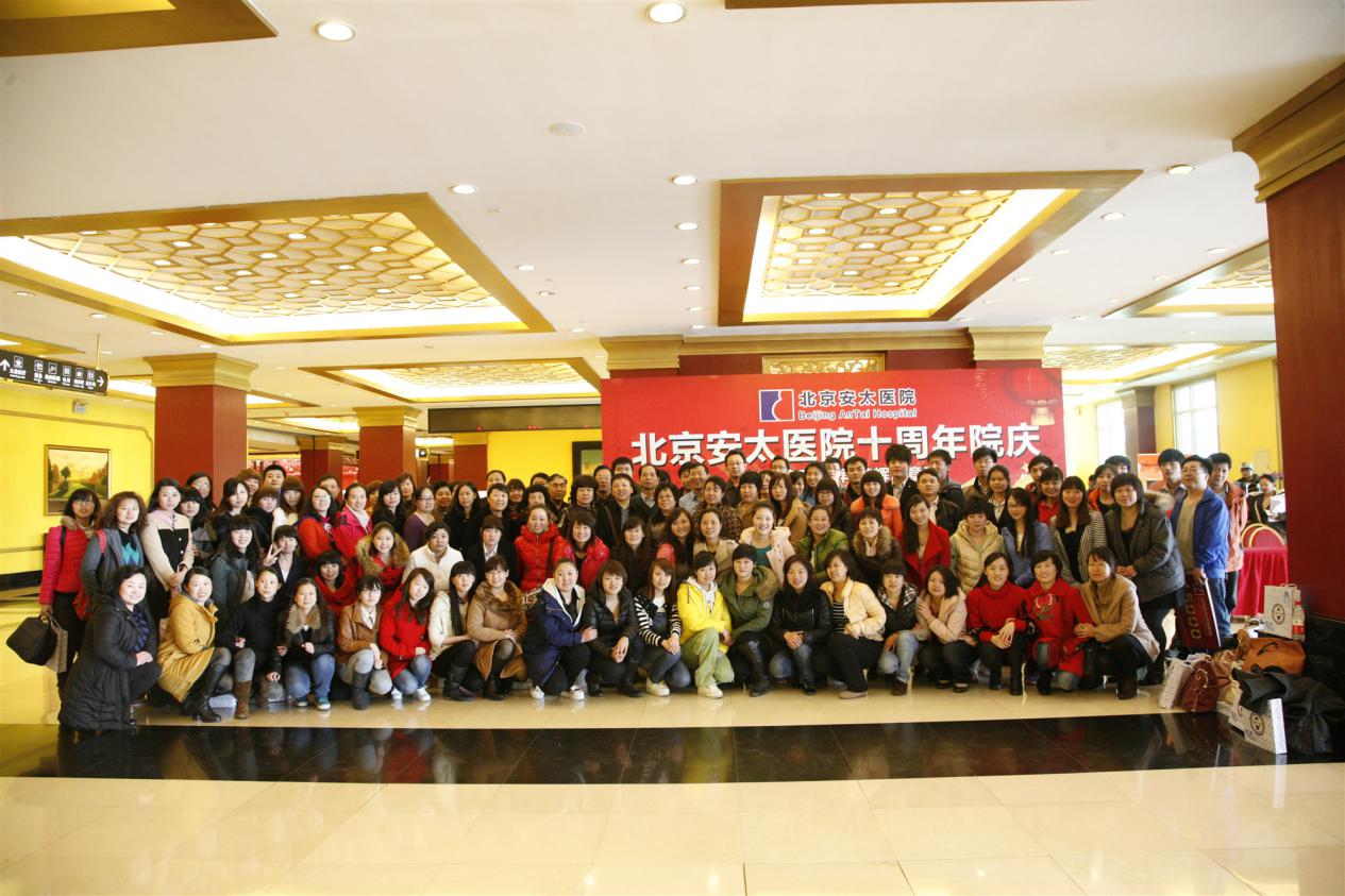 微信图片_20210210092119