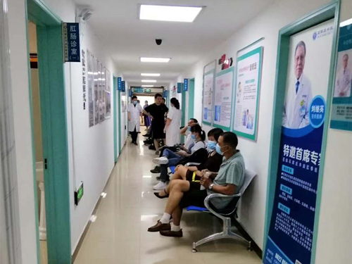 石家庄丰益肛泰医院治痔疮靠谱吗?医保定点单位,获患者信赖认可 11340W037-0.jpg