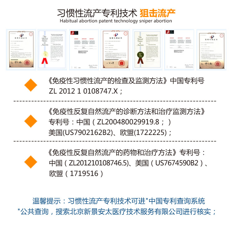 微信图片_20210107144635