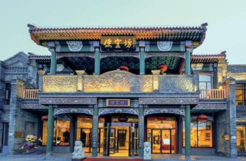 世界上四个最古老的饭店,圣彼得餐厅1200多年都没变过